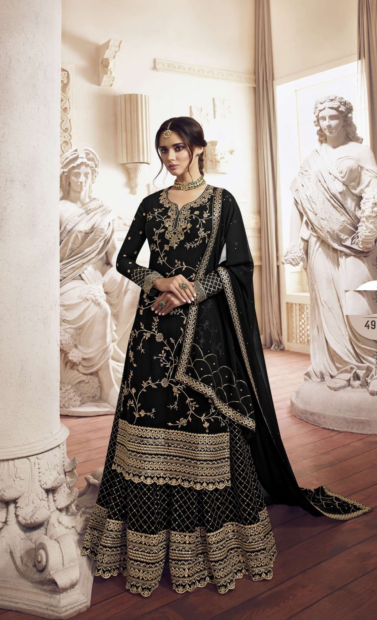 Skirt Style Salwar Kameez