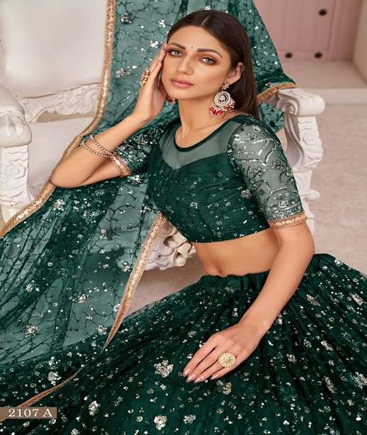 INDIAN BOLLYWOOD DESIGNER FANCY WEDDING PARTY WEAR NET FABRIC LEHENGA WITH THREAD SEQUENCE DST NARAYANI 2107 COLOR