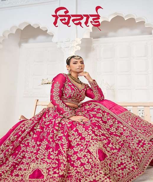 DESIGNER FANCY PARTY WEDDING BRIDAL WEAR PREMIUM SILK LEHENGA SENHORA BIDAI 4007-4009