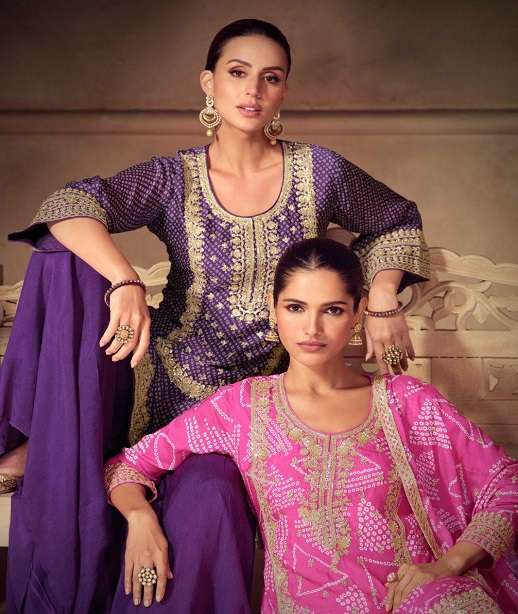 DESIGNER WEDDING PARTY WEAR REAL CHINON SHARARA PALLAZO SALWAR SUIT GL MRUNAL 7571-7573