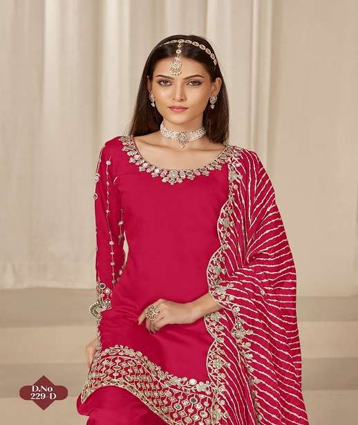 DESIGNER WEDDING PARTY WEAR ROMAN SILK PATIYALA SALWAR SUIT WITH REAL MIRROR ANY 229 COLOR