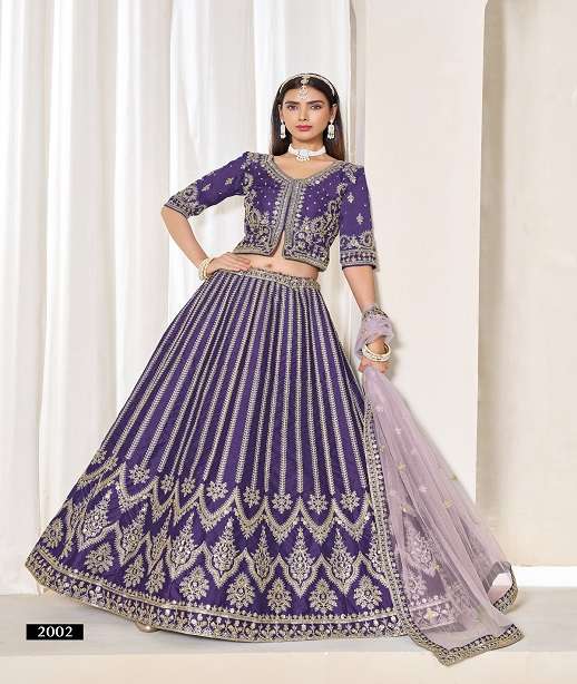 DESIGNER FANCY WEDDING PARTY WEAR ART SILK LEHENGA CHOLI WITH NET DUPATTA ANY MEHVISH 2001-2004