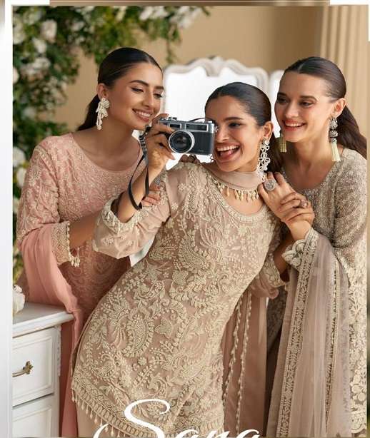 DESIGNER WEDDING PARTY WEAR GEORGETTE SHARARA PALLAZO SALWAR SUIT SY SANA 5818-5820