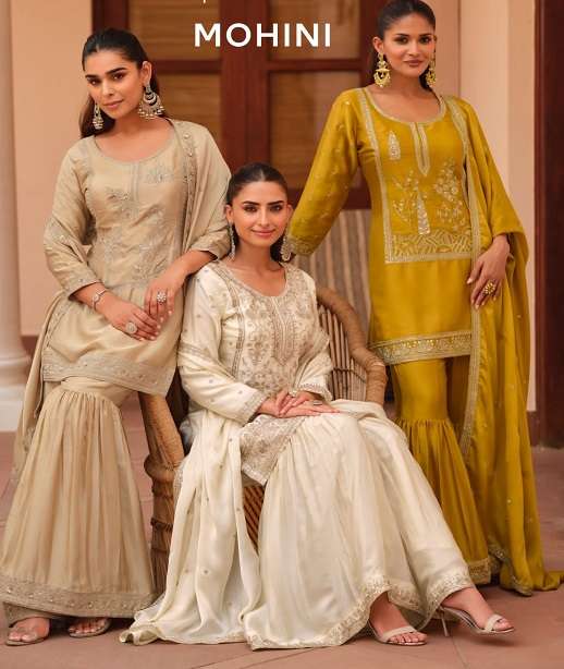 DESIGNER WEDDING PARTY WEAR SILK SATIN SHARARA PALLAZO SALWAR SUIT AF MOHINI 10557-10559