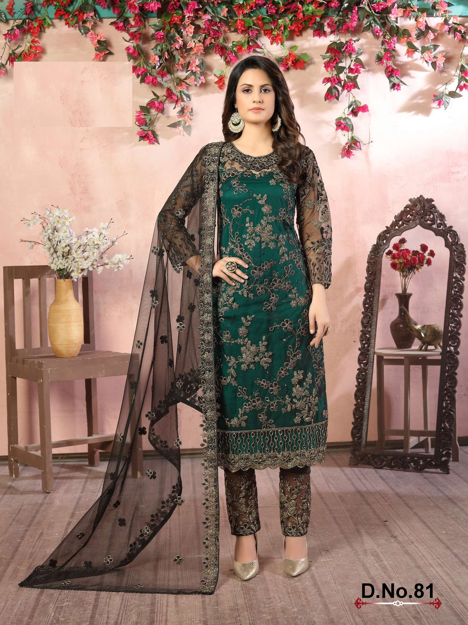 NET SALWAR KAMEEZ SUIT FOR FANCY WEDDING PARTY WEAR RAMA GREEN SUIT 81