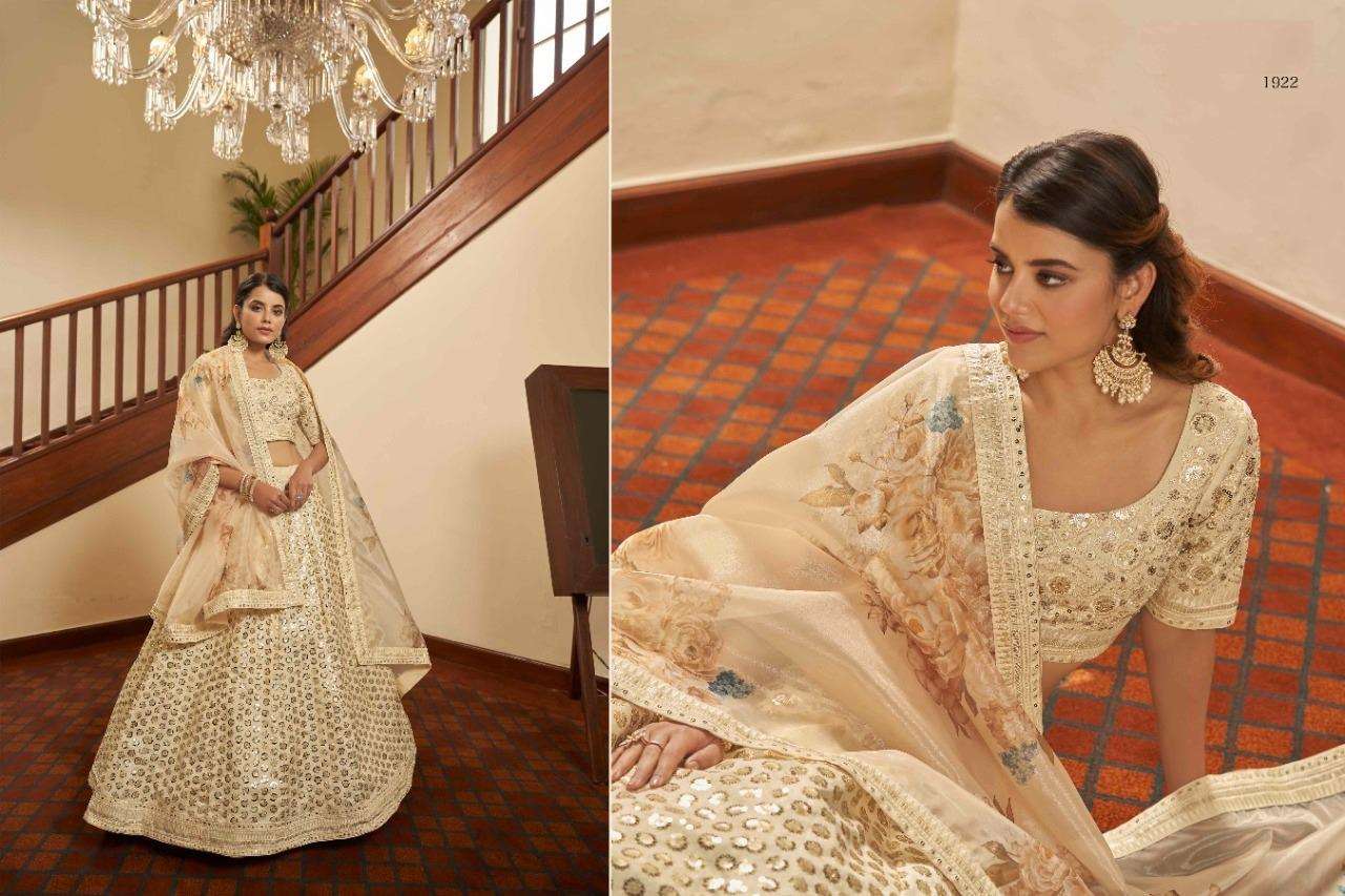 BEIGE DESIGNER FANCY BEST QUALITY SILK LEHENGA CHOLI KF 1922