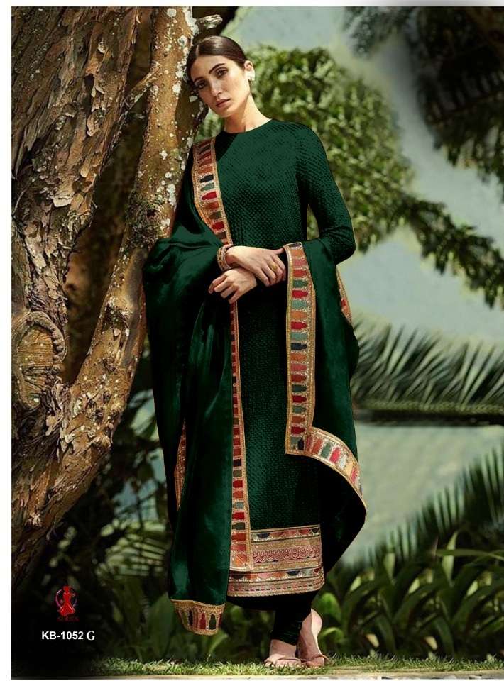 DESIGNER FANCY PARTY WEAR FAUX GEORGETTE GREEN SALWAR SUIT KB 1052 G