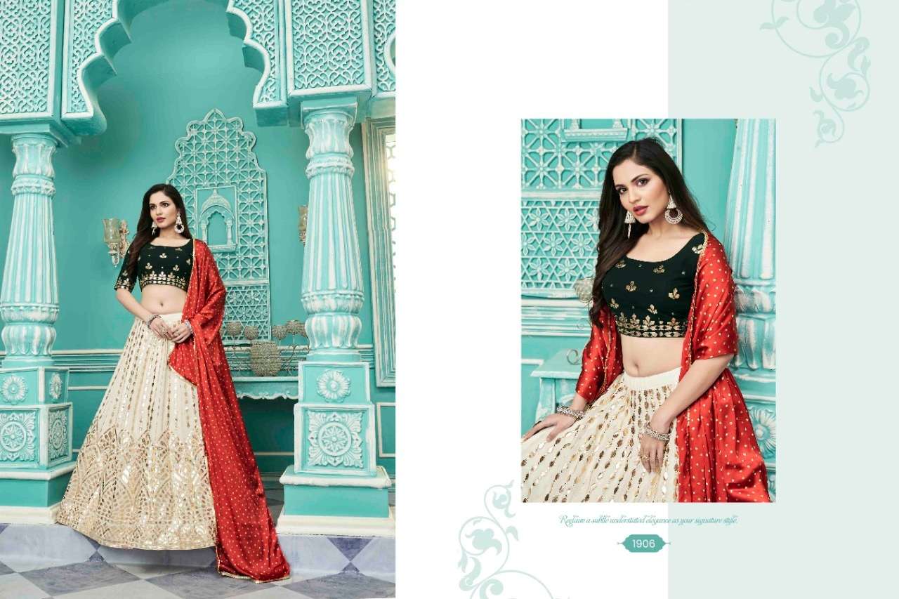 DESIGNER FANCY WEDDING PARTY WEAR WHITE GEORGETTE LEHENGA CHOLI COLLECTION 1906