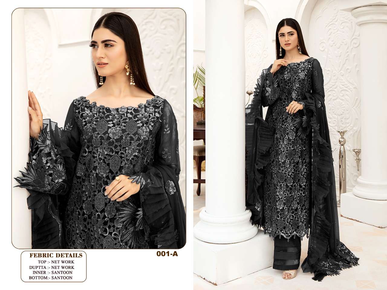 DESIGNER PAKISTANI SALWAR SUIT EXCLUSIVE COLLECTION HT001 BLACK