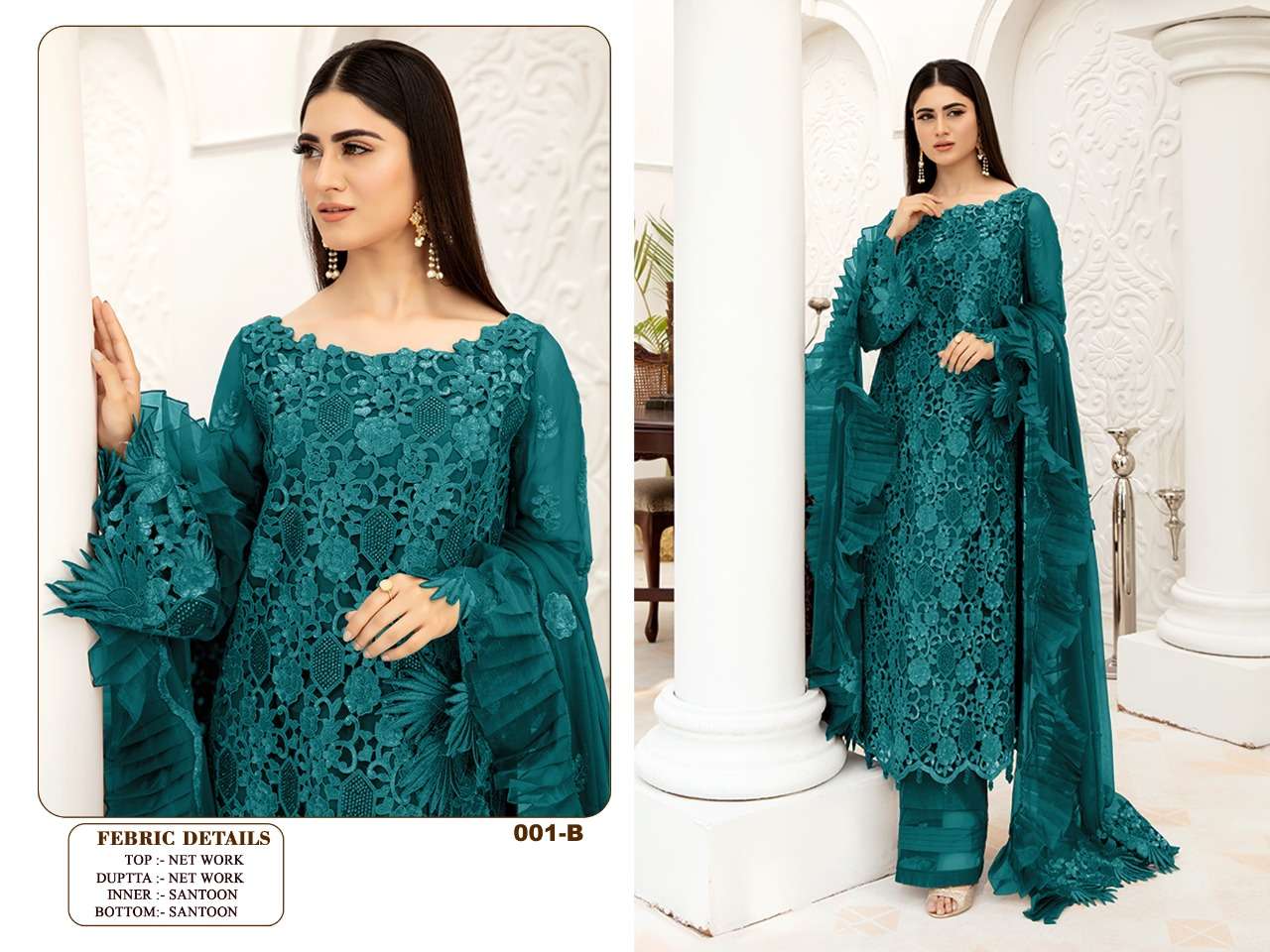 DESIGNER PAKISTANI SALWAR SUIT EXCLUSIVE COLLECTION HT001 RAMA