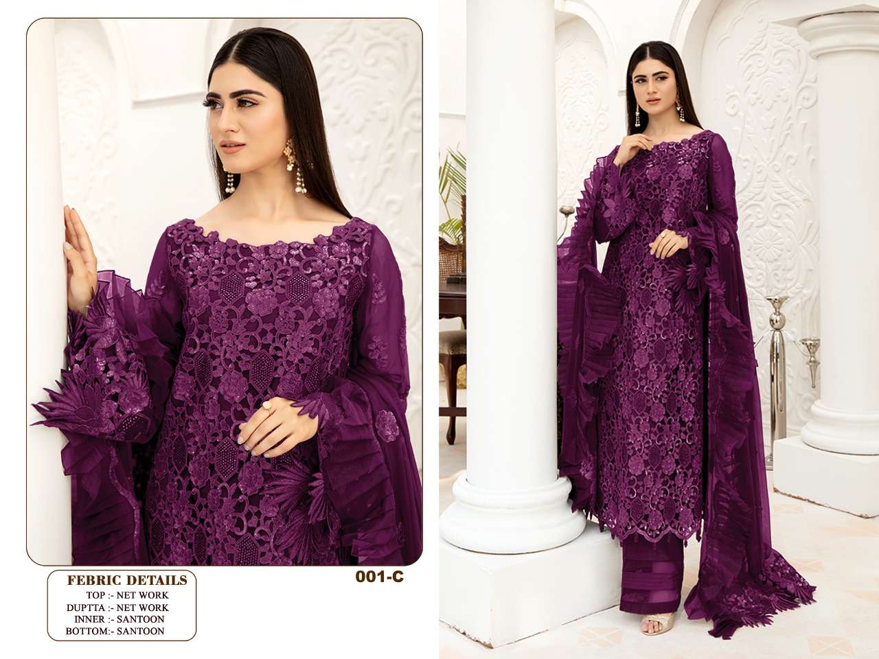 DESIGNER PAKISTANI SALWAR SUIT EXCLUSIVE COLLECTION HT001 WINE