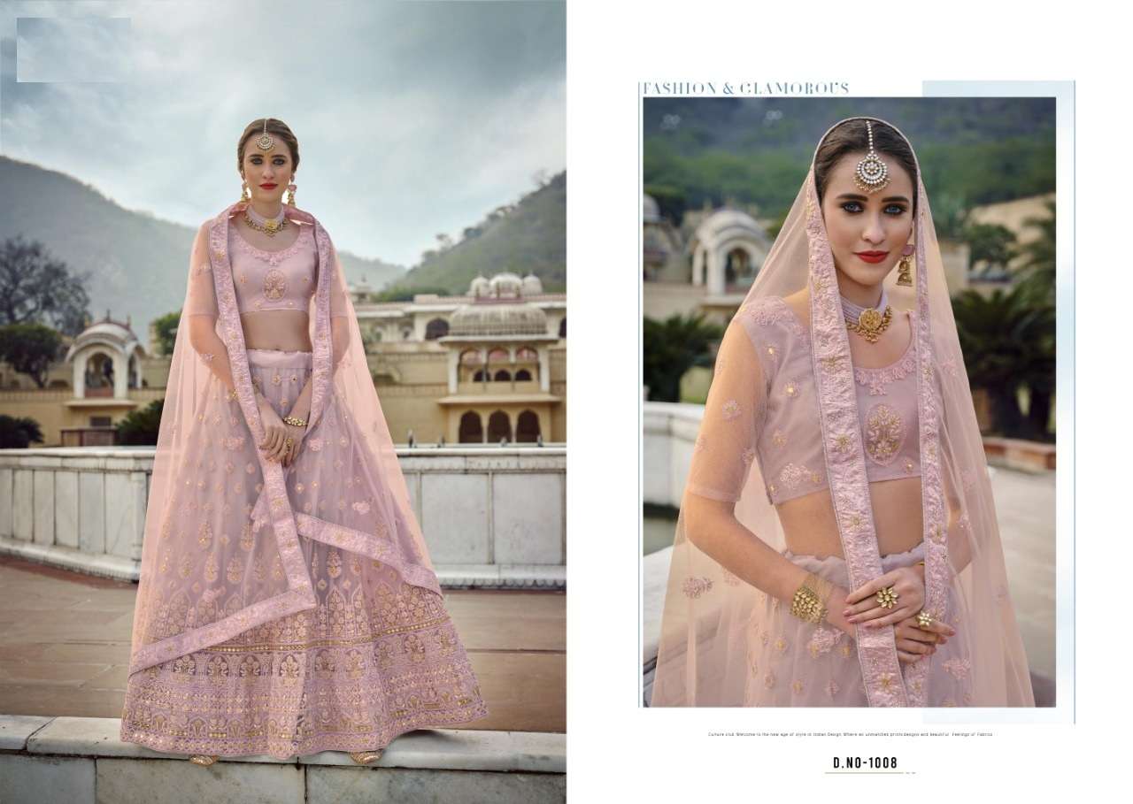 LIGHT PINK DESIGNER FANCY WEDDING PARTY WEAR EXCLUSIVE LEHENGA CHOLI MRUDANGI 1004