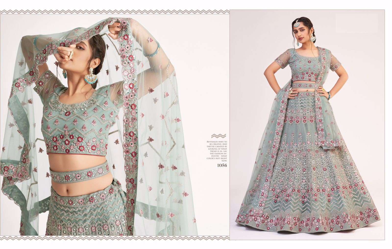 PREMIUM DESIGNER WEDDING PARTY WEAR GREEN NET LEHENGA CHOLI COLLECTION ALIZEH 1056