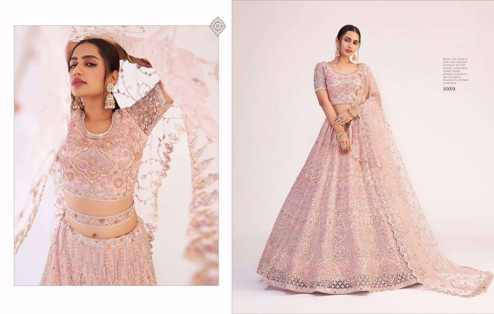 PREMIUM DESIGNER WEDDING PARTY WEAR ROSE GOLD NET LEHENGA CHOLI COLLECTION ALIZEH 1059