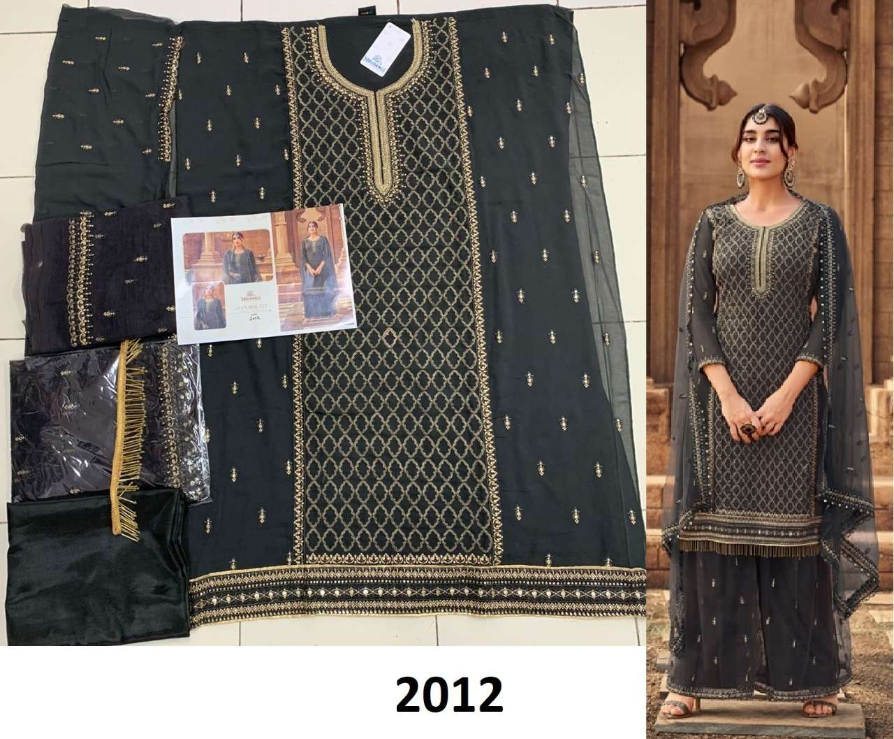 BEST QUALITY DESIGNER FANCY PARTY WEAR SHARARA STYLE SALWAR SUIT EXCLUSIVE COLLECTION GULABO 2012A