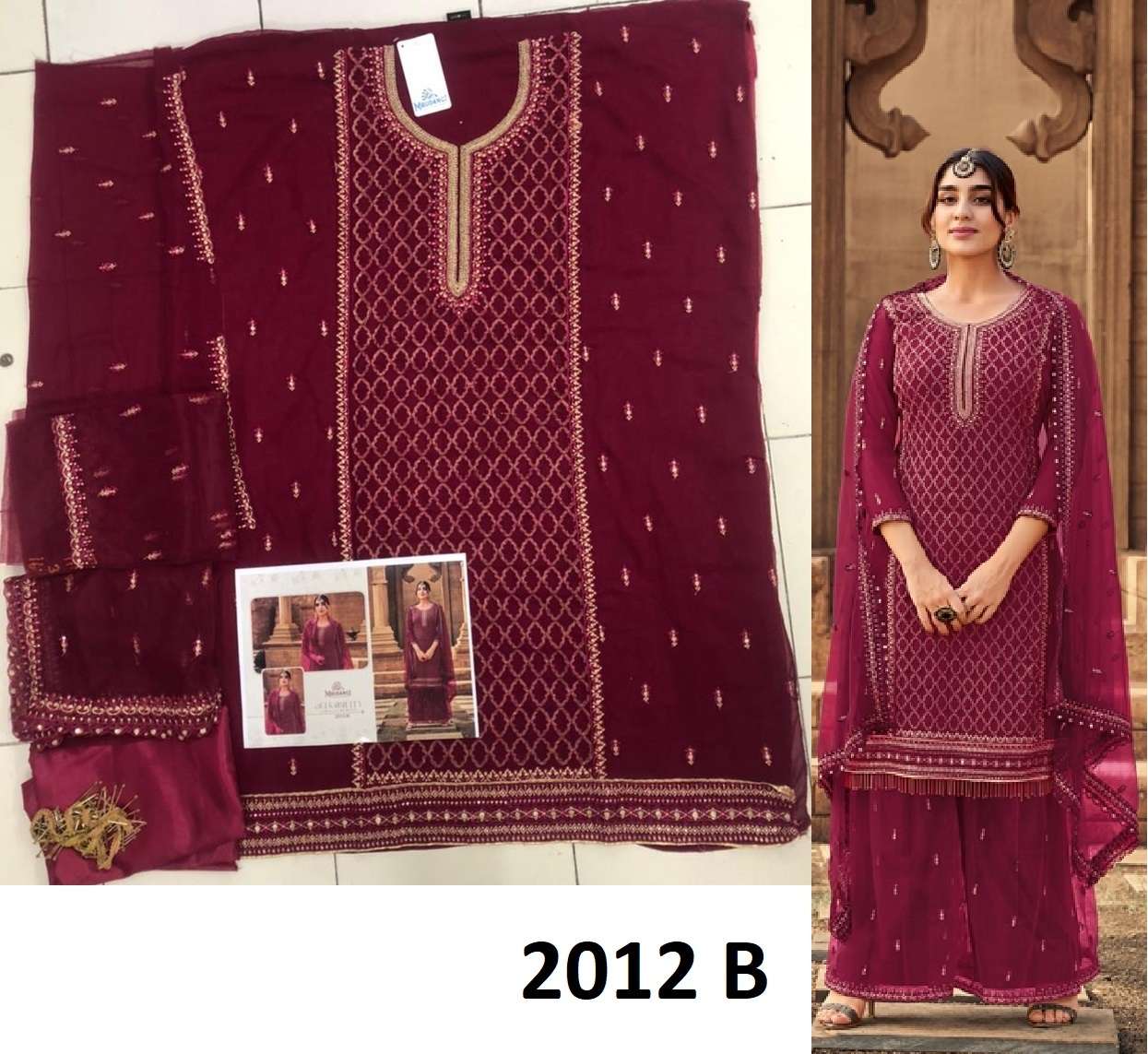 BEST QUALITY DESIGNER FANCY PARTY WEAR SHARARA STYLE SALWAR SUIT EXCLUSIVE COLLECTION GULABO 2012B