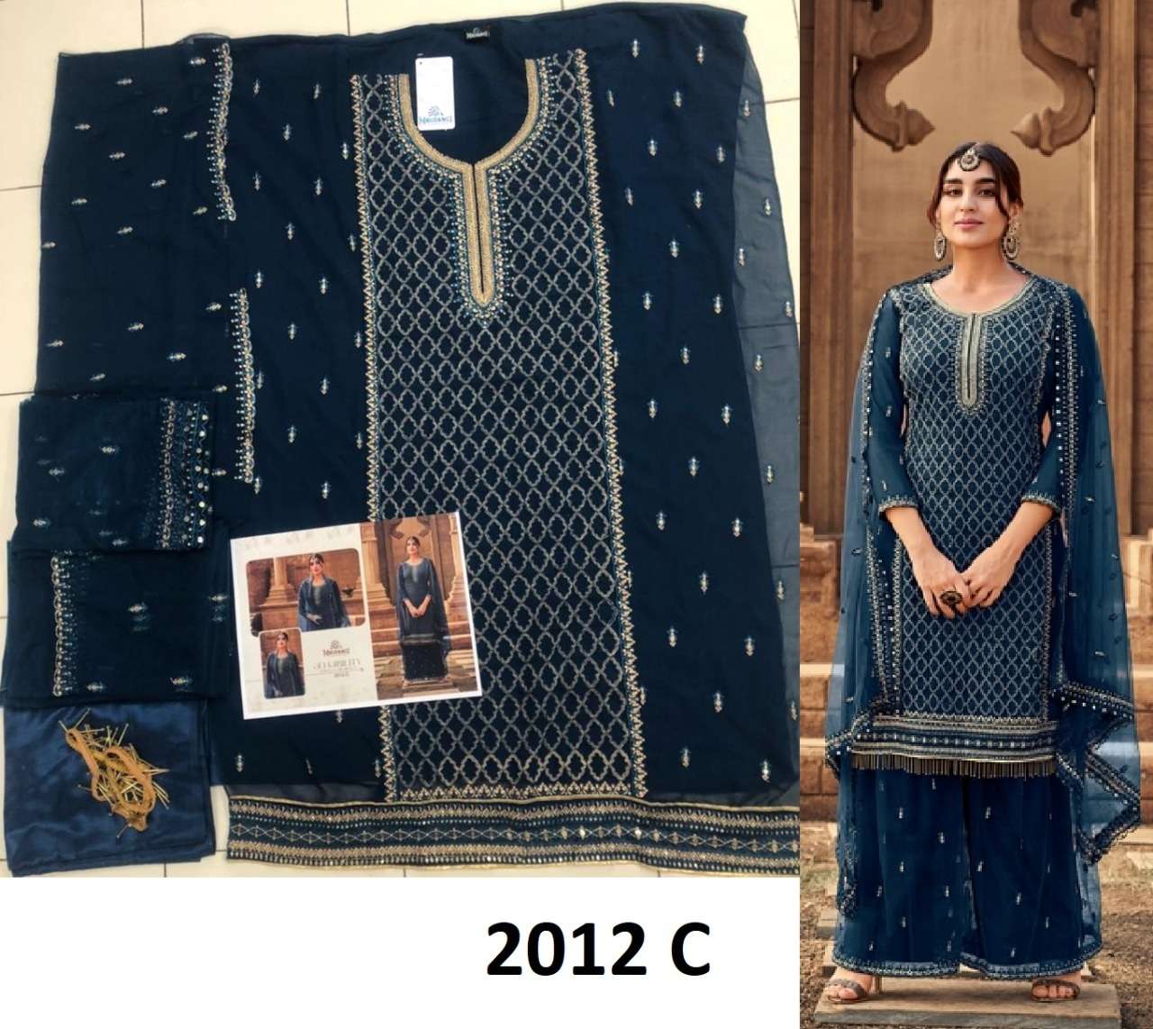 BEST QUALITY DESIGNER FANCY PARTY WEAR SHARARA STYLE SALWAR SUIT EXCLUSIVE COLLECTION GULABO 2012C