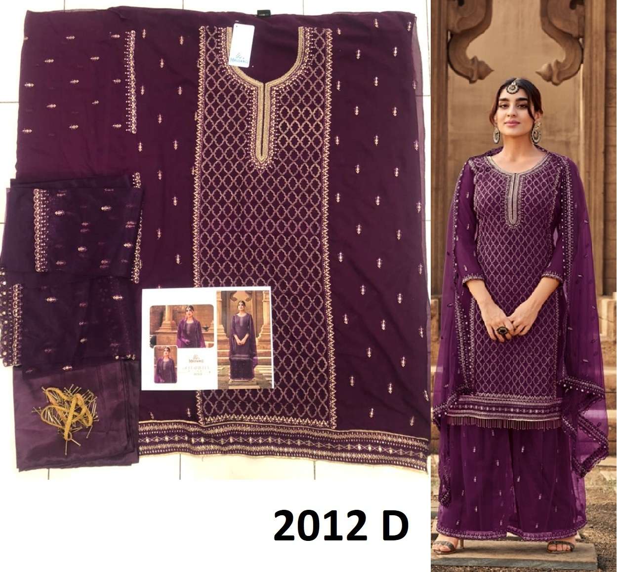 BEST QUALITY DESIGNER FANCY PARTY WEAR SHARARA STYLE SALWAR SUIT EXCLUSIVE COLLECTION GULABO 2012D