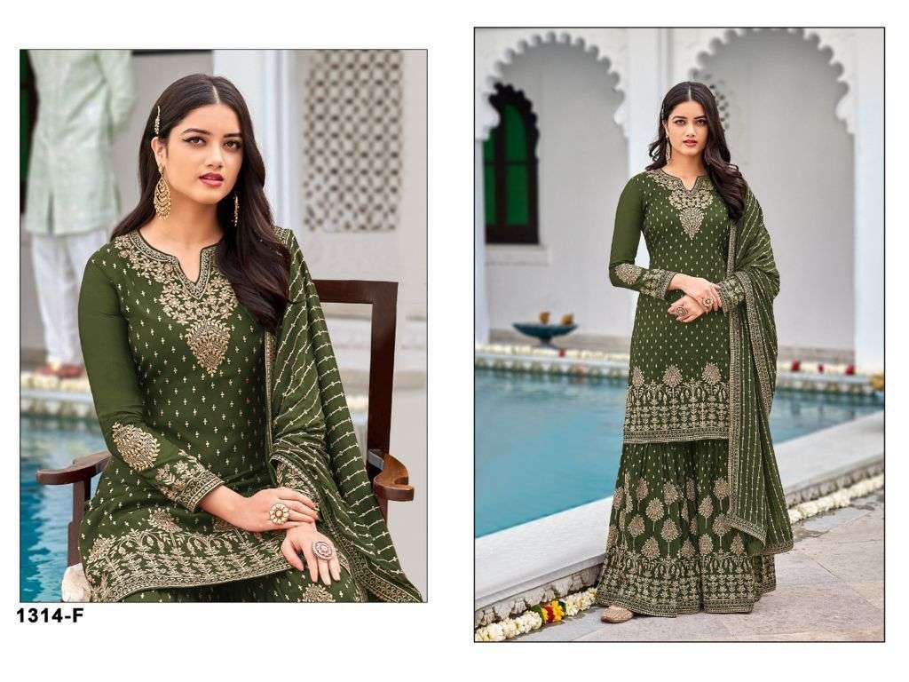 HOT SELLING DESIGNER FANCY PARTY WEAR SHARARA SALWAR SUIT JG 1314F