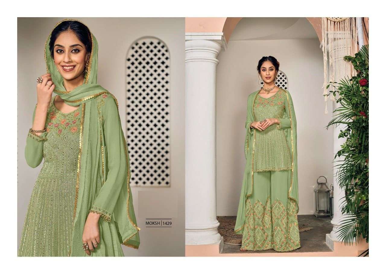 NEW ARRIVAL FANCY WEDDING PARTY WEAR REAL GEORGETTE SHARARA SALWAR SUIT EBA MOKSH 1429