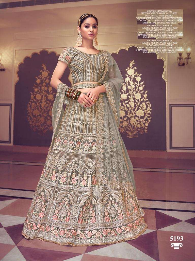 PREMIUM DESIGNER FANCY WEDDING PARTY WEAR EXCLUSIVE HEAVY NET LEHENGA CHOLI NAKKASHI SADAGI 5193