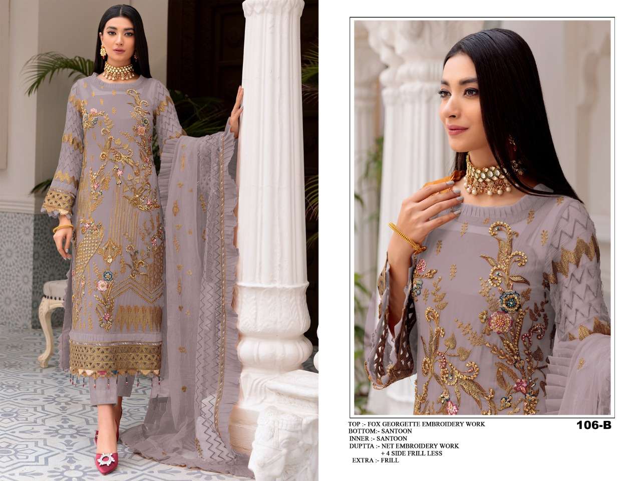 NEW ARRIVAL LATEST DESIGNER STRAIGHT PAKISTANI SALWAR SUIT FOR WOMEN RCT 104B