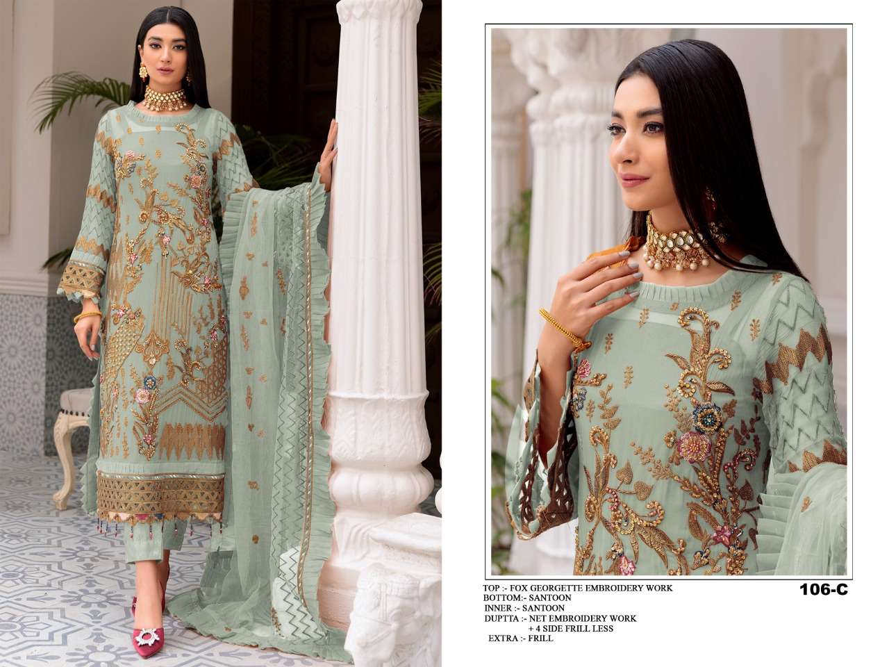 NEW ARRIVAL LATEST DESIGNER STRAIGHT PAKISTANI SALWAR SUIT FOR WOMEN RCT 104C