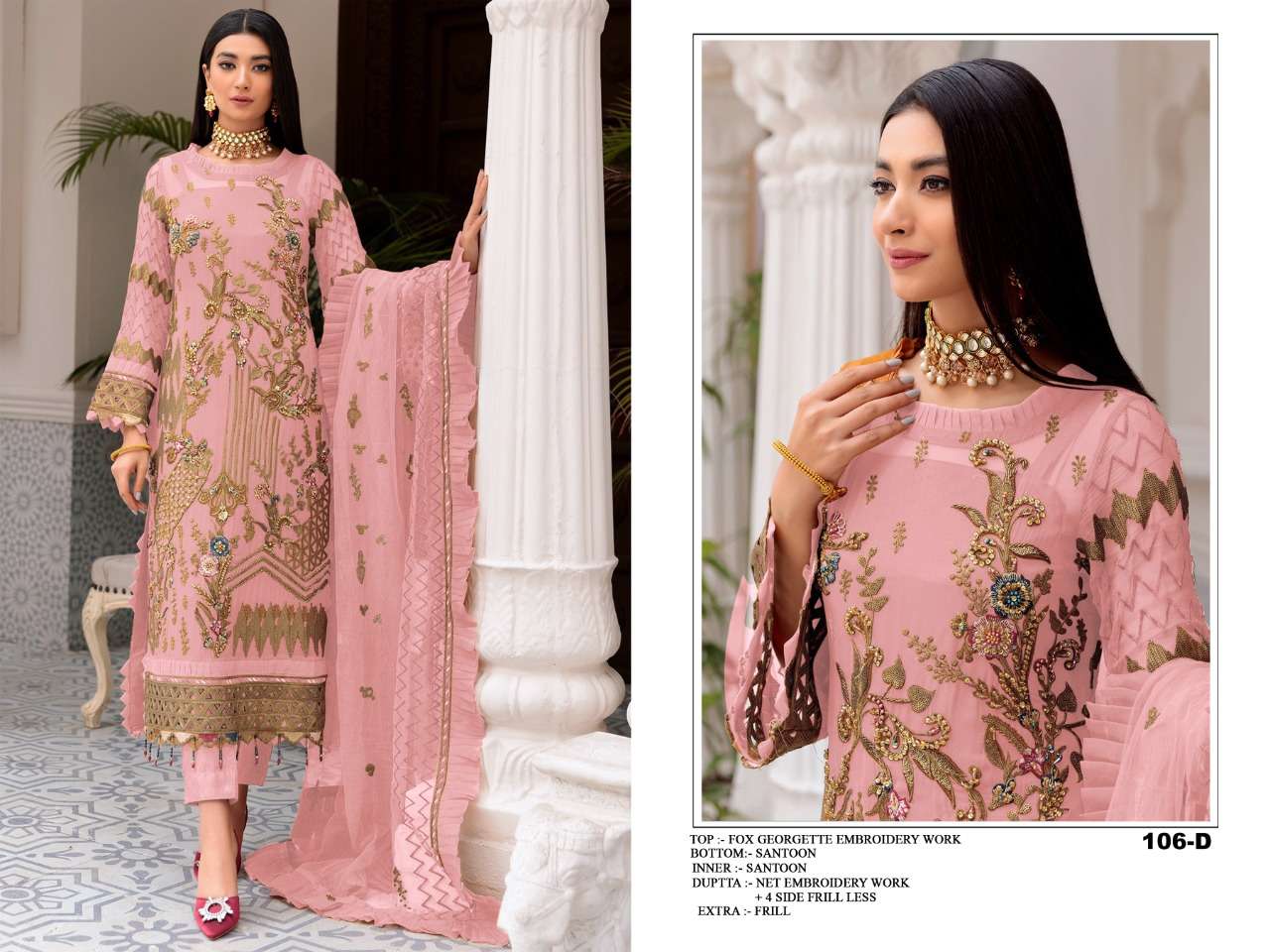 NEW ARRIVAL LATEST DESIGNER STRAIGHT PAKISTANI SALWAR SUIT FOR WOMEN RCT 104D