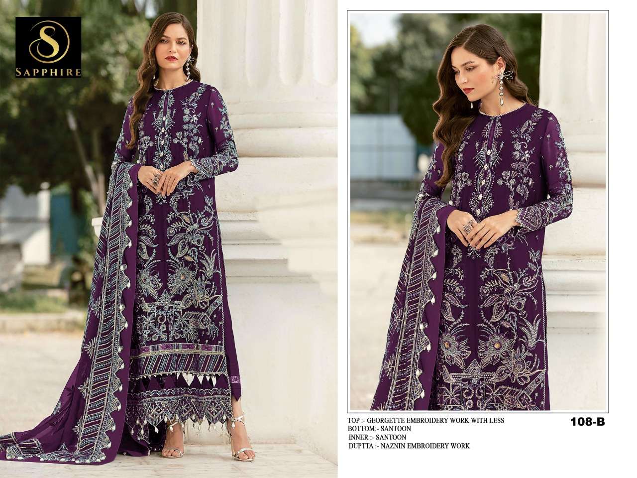 NEW ARRIVAL LATEST DESIGNER STRAIGHT PAKISTANI SALWAR SUIT FOR WOMEN RCT 108B