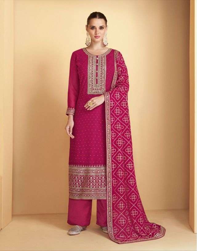 DESIGNER FANCY WEDDING PARTY WEAR GEORGETTE STRAIGHT SALWAR SUIT GUL AMISHA 7156 B