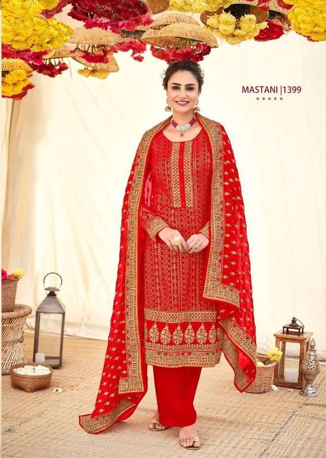 DESIGNER PARTY WEAR GEORGETTE FANCY SALWAR SUIT MASTANI EBA 1399