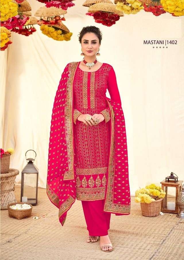 DESIGNER PARTY WEAR GEORGETTE FANCY SALWAR SUIT MASTANI EBA 1402