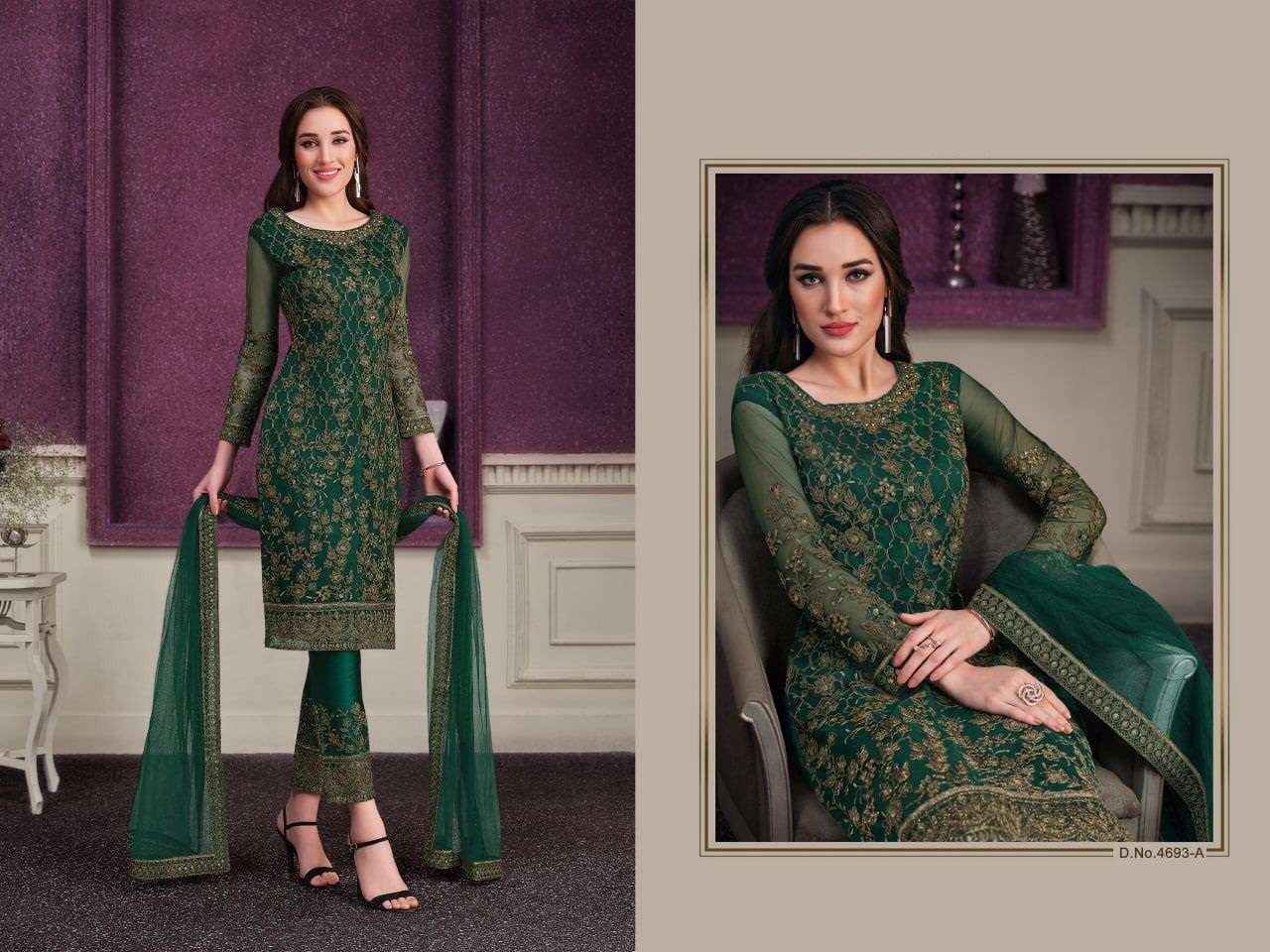 DESIGNER PAKISTANI PARTY WEAR BUTTERFLY NET SALWAR SUIT VIPUL 4693A