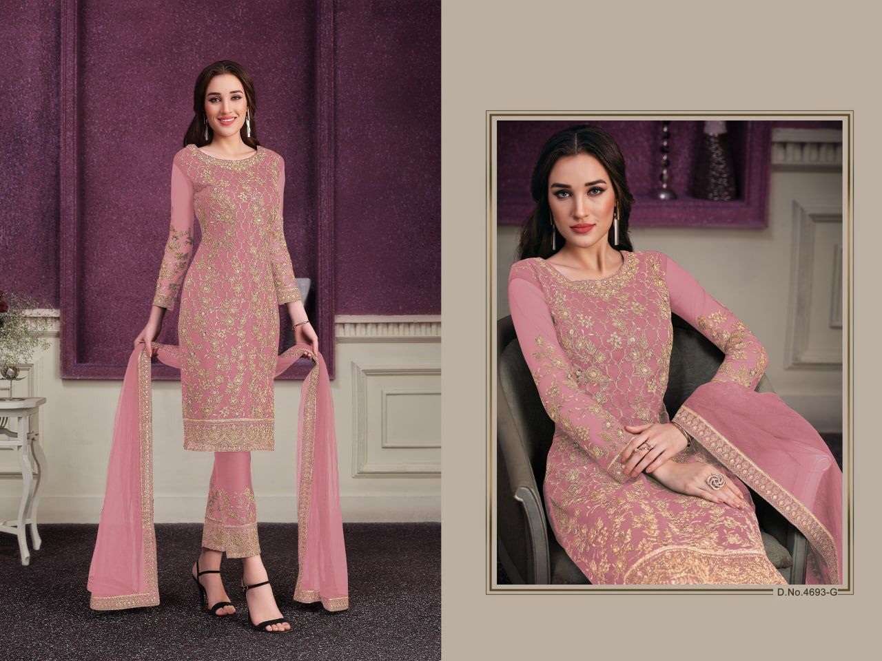 DESIGNER PAKISTANI PARTY WEAR BUTTERFLY NET SALWAR SUIT VIPUL 4693G