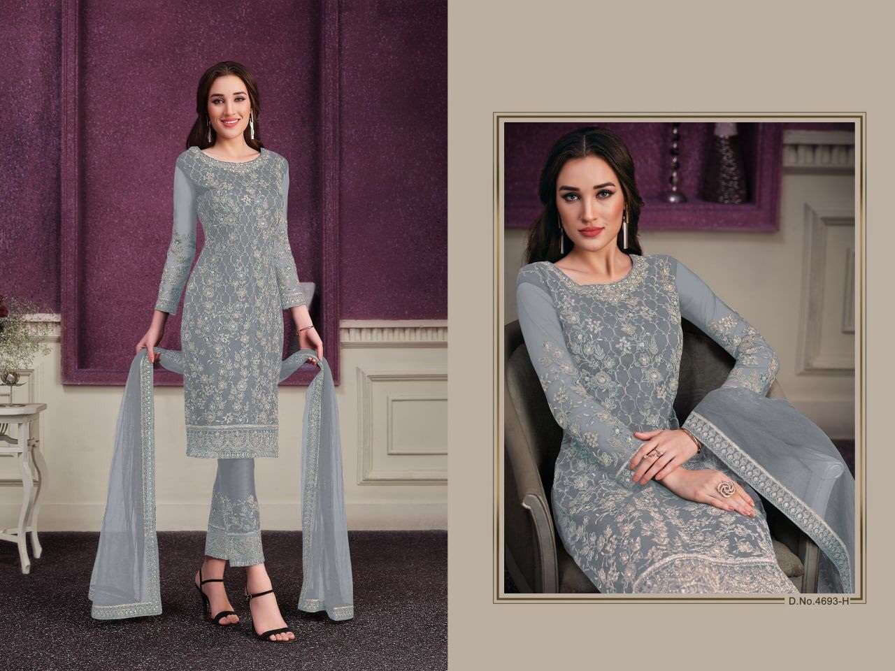 DESIGNER PAKISTANI PARTY WEAR BUTTERFLY NET SALWAR SUIT VIPUL 4693H