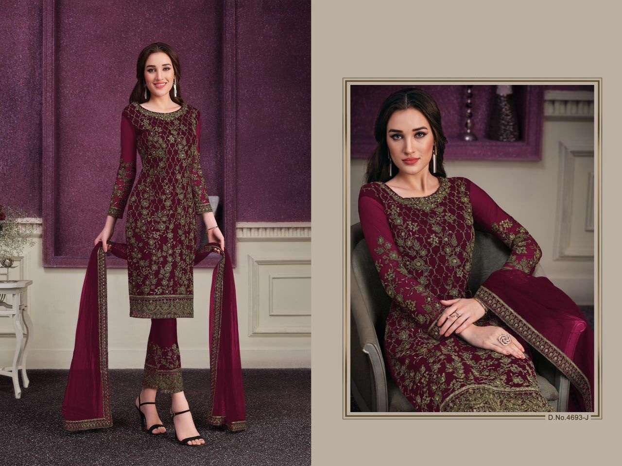 DESIGNER PAKISTANI PARTY WEAR BUTTERFLY NET SALWAR SUIT VIPUL 4693J