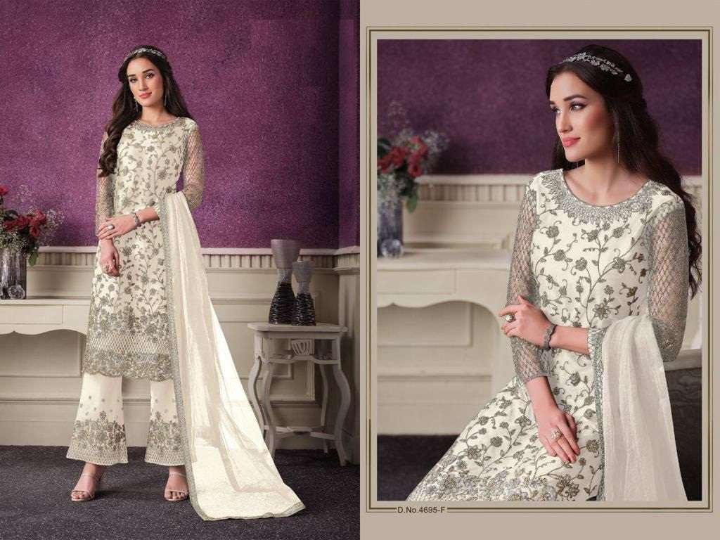 DESIGNER PAKISTANI PARTY WEAR BUTTERFLY NET SALWAR SUIT JG VIPUL 4695 F