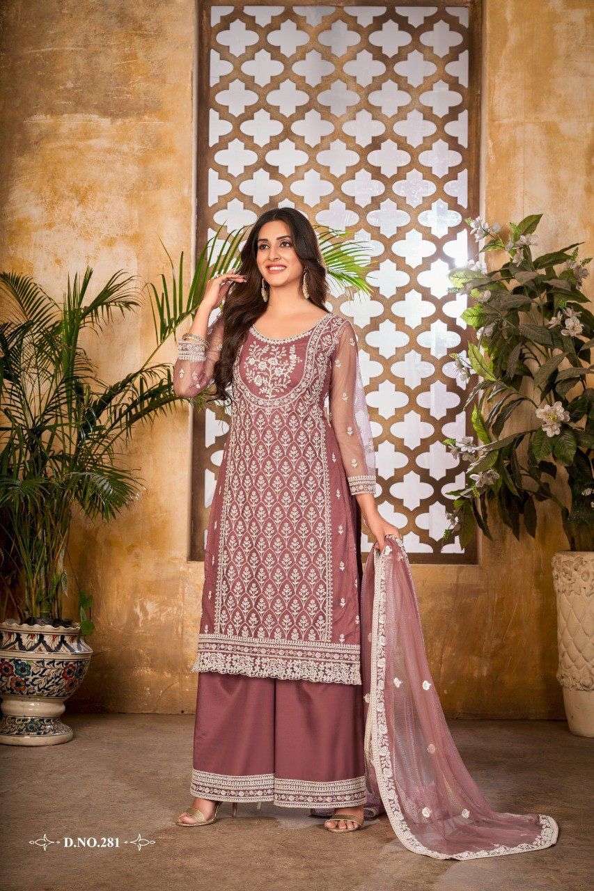 DESIGNER FANCY PARTY WEAR PALAZZO NET SALWAR SUIT VAANI 281