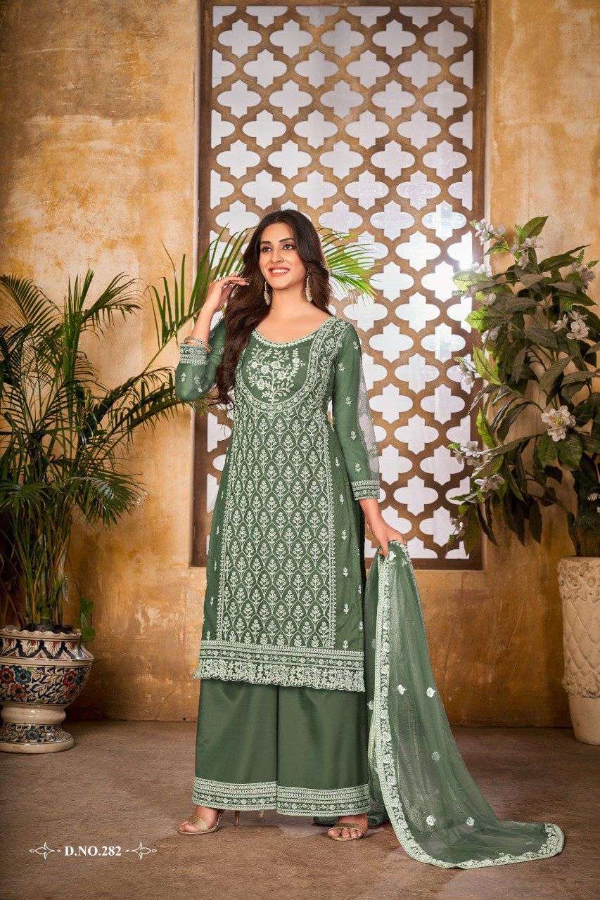 DESIGNER FANCY PARTY WEAR PALAZZO NET SALWAR SUIT VAANI 282