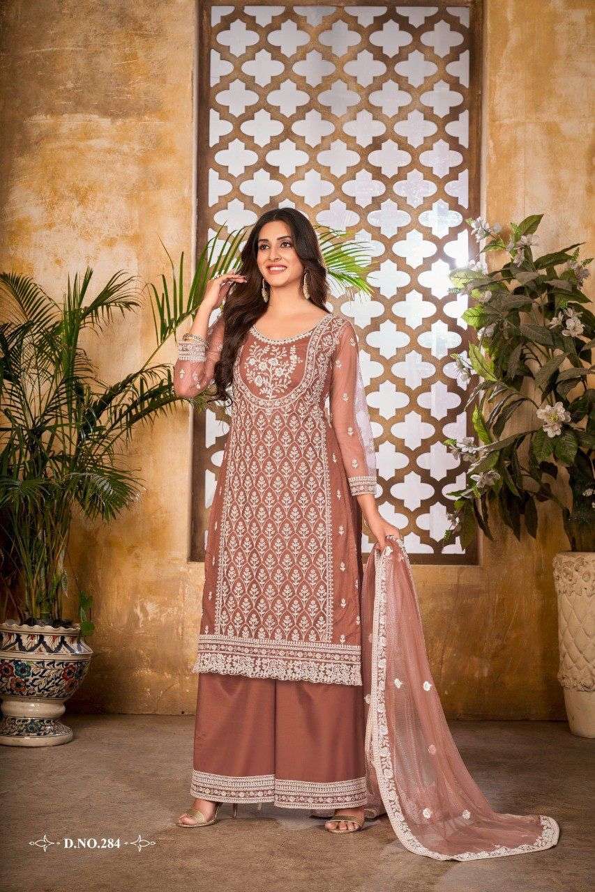 DESIGNER FANCY PARTY WEAR PALAZZO NET SALWAR SUIT VAANI 284