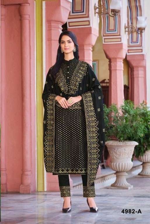 BLACK DESIGNER FANCY WEDDING PARTY FESTIVAL WEAR BUTTERFLY NET SALWAR SUIT VIPUL JG 4982A