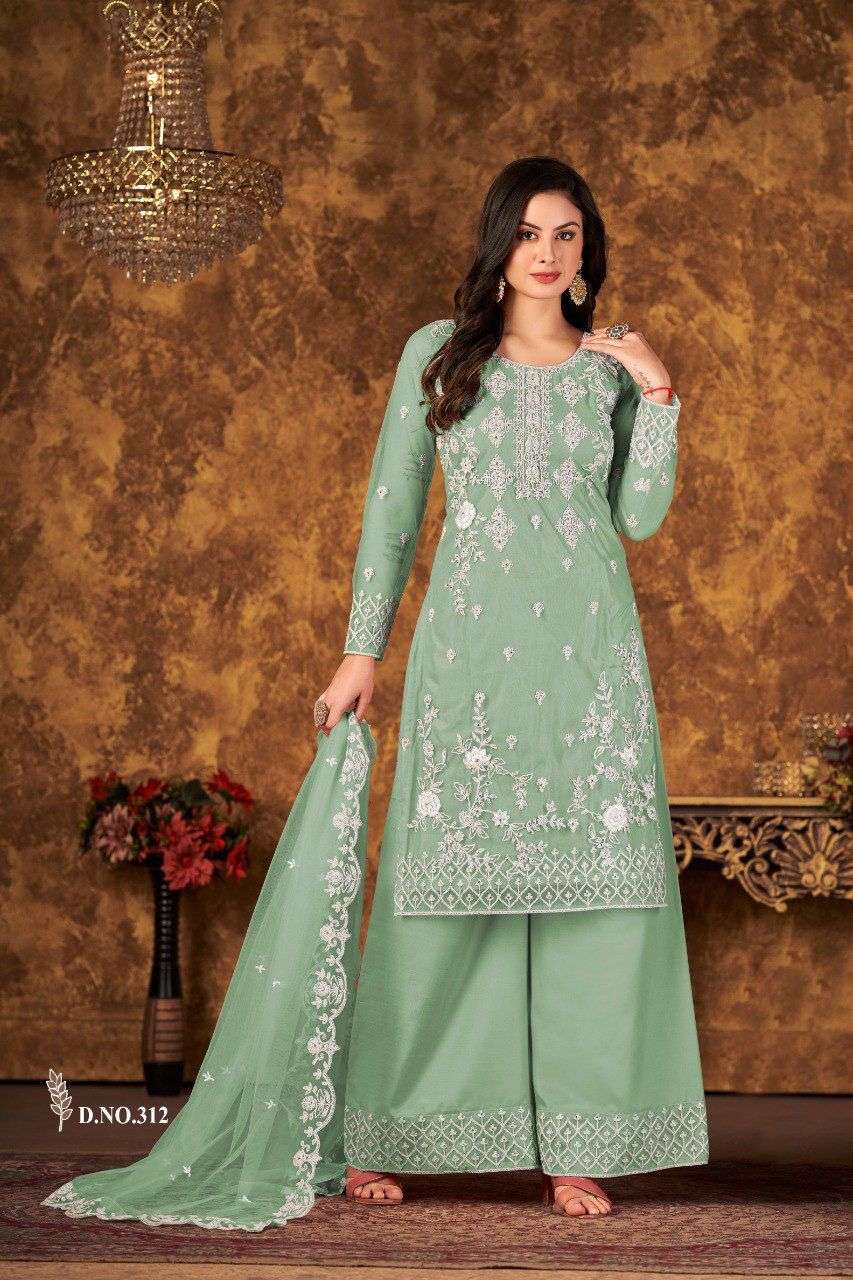 DESIGNER FANCY PARTY WEAR PISTA GEORGETTE SALWAR SUIT VAANI 312