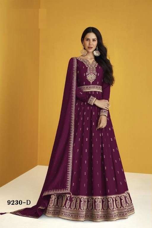 DESIGNER FANCY PARTY WEAR WINE LONG ANARKALI SILK SALWAR SUIT AF HEERVA 9230D