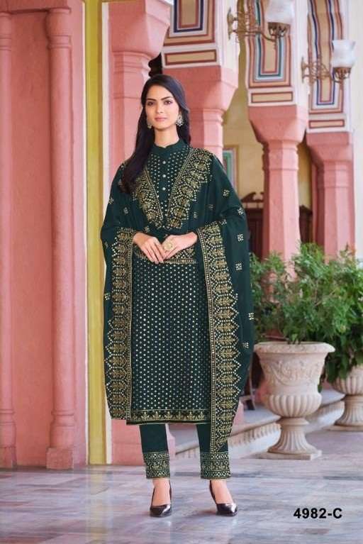 GREEN DESIGNER FANCY WEDDING PARTY FESTIVAL WEAR BUTTERFLY NET SALWAR SUIT VIPUL JG 4982C