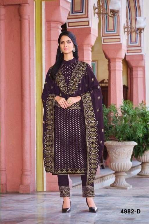 WINE DESIGNER FANCY WEDDING PARTY FESTIVAL WEAR BUTTERFLY NET SALWAR SUIT VIPUL JG 4982D