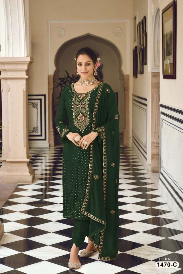 DESIGNER FANCY PAKISTANI PARTY WEAR GEORGETTE STRAIGHT SALWAR SUIT JG EBA 1470 COLORC