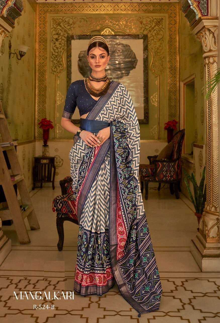 DESIGNER FANCY PARTY WEAR BLUE SILK SAREE EXCLUSIVE COLLECTION SM REVAA MANGALKARI 524B