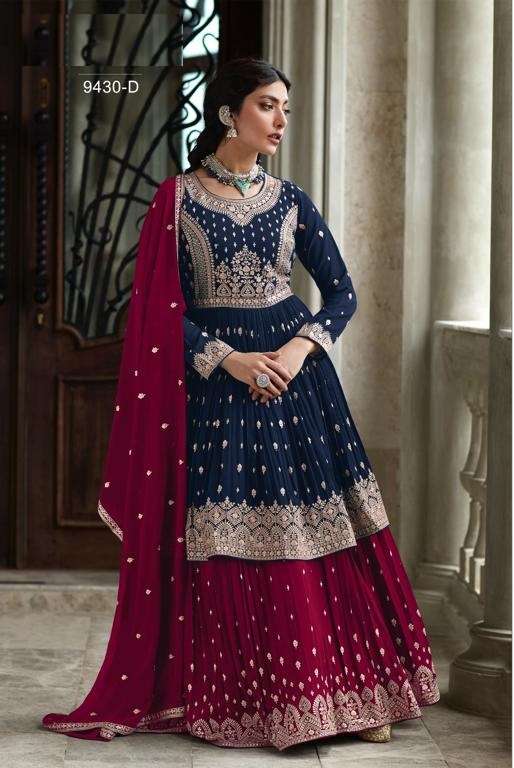 DESIGNER FANCY PARTY WEAR BLUE RANI SHARARA PALAZZO GEORGETTE SALWAR SUIT JG RADHIKA 9430D