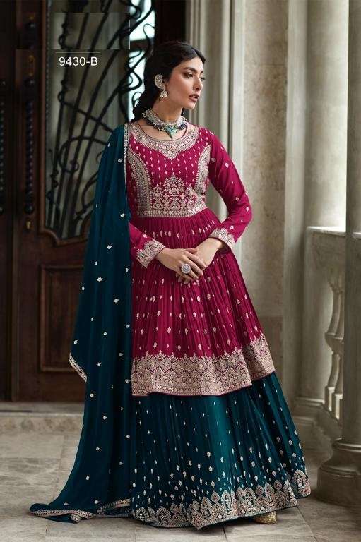 DESIGNER FANCY PARTY WEAR RAMA RANI SHARARA PALAZZO GEORGETTE SALWAR SUIT JG RADHIKA 9430B