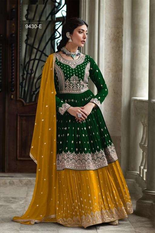 DESIGNER FANCY PARTY WEAR YELLOW GREEN SHARARA PALAZZO GEORGETTE SALWAR SUIT JG RADHIKA 9430E